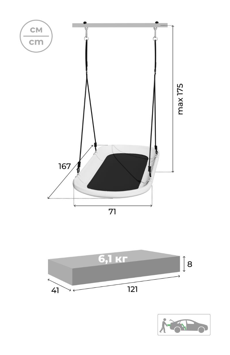 ROMANA Качели лодка ROMANA Качели лодка