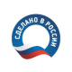 Сделано в России