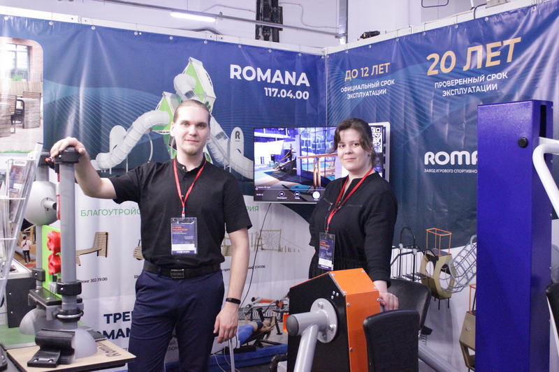 Компания ВИНКО на выставке СТРОЙ-VOLGA'2024 в Москве фото от компании ВИНКО. Интернет-магазин➥i-fun.ru