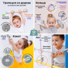 Dop13 Кольца гимнастические ROMANA в Москве ВИНКО