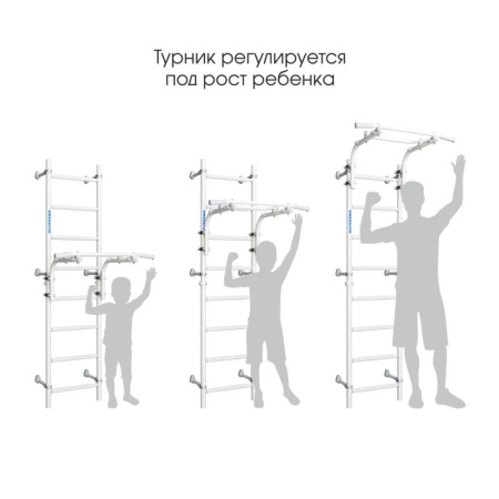 Шведская стенка ROMANA Next Pastel Pro (Комплект №3)