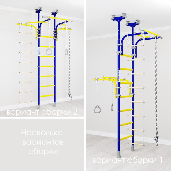 Домашний спортивный комплекс «Шведская стенка ROMANA R6» в Москве ВИНКО