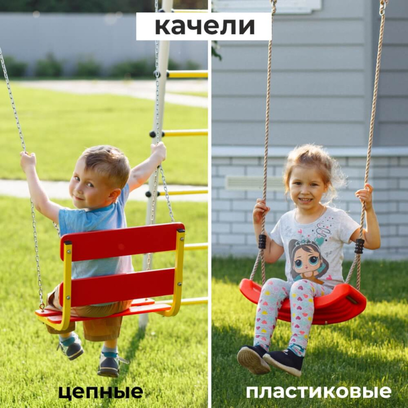 Romana Акробат-2-PRO Детский спортивный комплекс для дачи (Комплект №1) в Москве ВИНКО