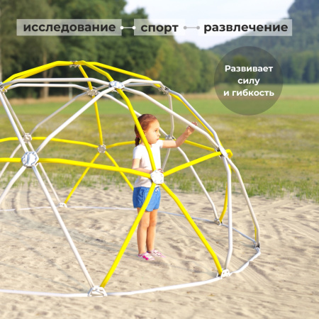 Комплект ROMANA D3 + аксессуары