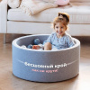 Сухой бассейн Romana Airpool Easy, серый в Москве ВИНКО