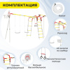 Детский спортивный комплекс для дачи ROMANA Акробат - 2 в Москве ВИНКО