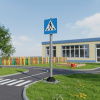 Дорожный знак Romana 057.96.00 в Москве ВИНКО