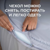 Сухой бассейн Romana Мир внутри "Сафари" в Москве ВИНКО