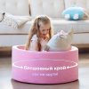 Сухой бассейн Romana Airpool Easy, розовый в Москве ВИНКО