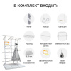 Шведская стенка ROMANA S7 Pro (Комплект №5) в Москве ВИНКО