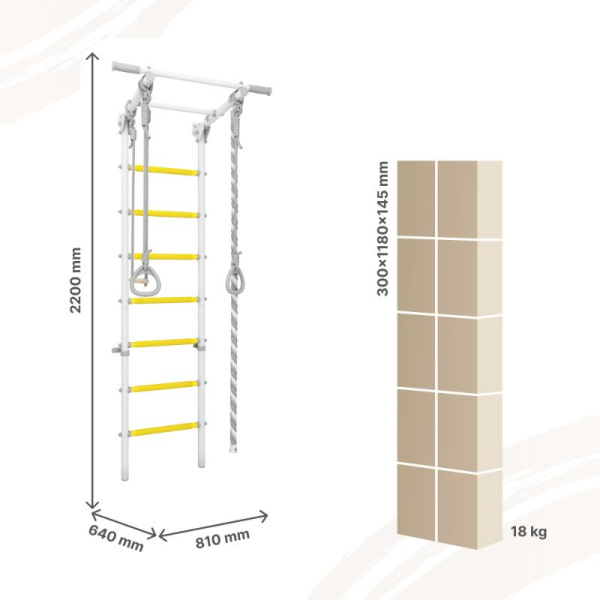 Шведская стенка DSK 3.1 в Москве ВИНКО