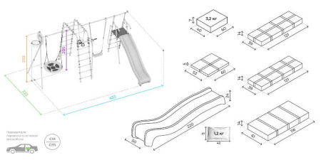 Детский спортивный комплекс для Дачи Веселая лужайка-2 PRO с горкой 1200 мм (Комплект №13)
