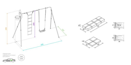 Romana Каркас для качелей-PRO Детский спортивный комплекс для Дачи (Комплект №5.2)