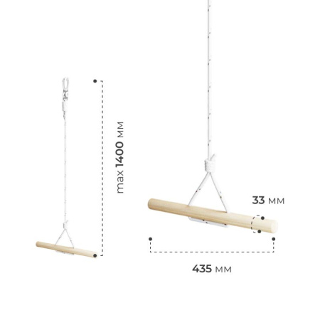 Dop18 Тарзанка ROMANA