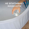 Сухой бассейн Romana Мир внутри "Сафари" в Москве ВИНКО
