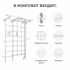Домашний спортивный комплекс «Шведская стенка ROMANA S7» в Москве ВИНКО
