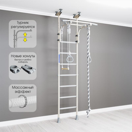 Домашний спортивный комплекс «Шведская стенка ROMANA R5 Kometa» в Москве ВИНКО