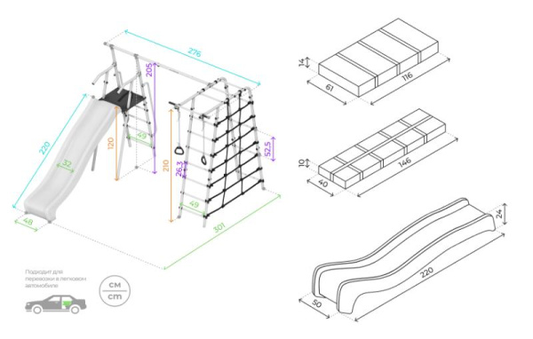 Детский спортивный комплекс для дачи ROMANA Богатырь MAX в Москве ВИНКО