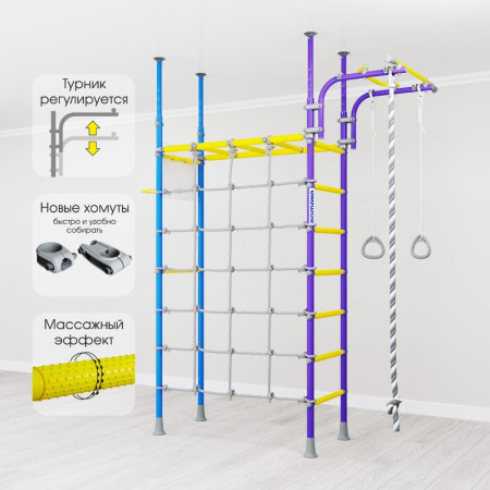 Домашний спортивный комплекс «Шведская стенка ROMANA R4» в Москве ВИНКО